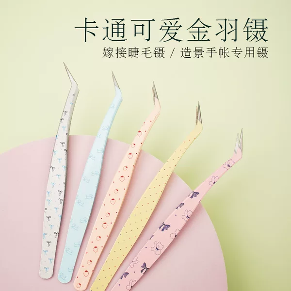 Decorative stickers for planners, tweezers with cartoon patterns, golden feather false eyelash extension clips, bead tweezers, macarons