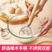 青野面粉搅拌器加厚不锈钢线圈手动打蛋器棍棒橡木柄家用烘焙工具