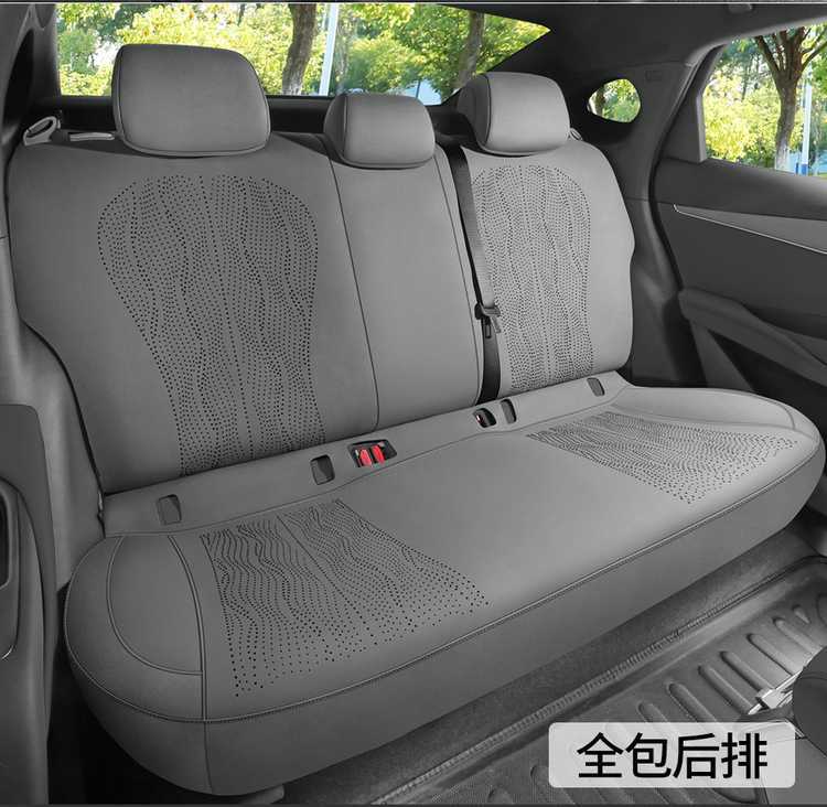 Byd Seal 06Gt Special Seat Cushion 24/25 Seal 06 Car Seat Cushion Saddle Pad Half-Pack Seat Cover