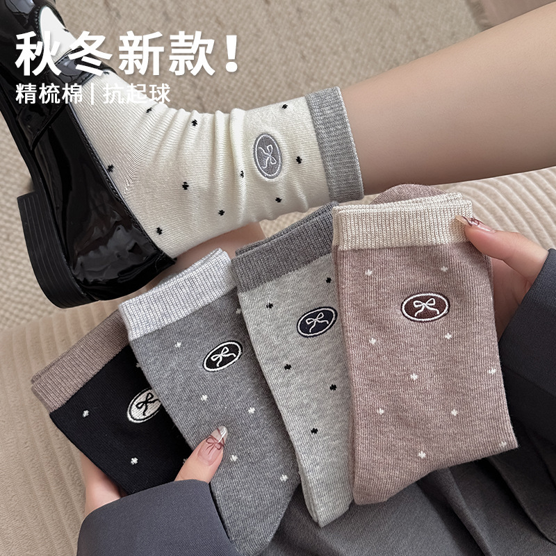 秋冬新品袜子女秋冬韩系ins棉波点刺绣蝴蝶结中筒袜百搭女袜潮袜|undefined