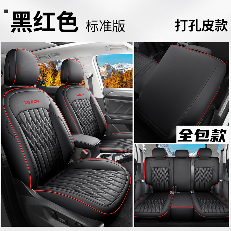 Modelə uyğun (Original) oturacaq örtükləri, Volkswagen L Seat Cover - volkswagen-tayron-black-red-full-leather-standard-720-full-cover-dedicated-car
