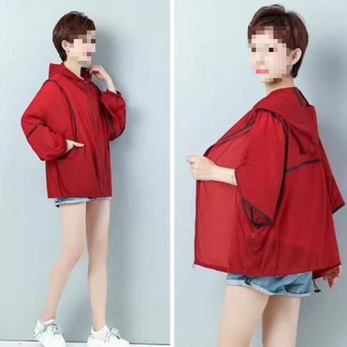 Summer New Sun Protection Jacket Korean Style Loose Lightweight Hooded Insulated Breathable