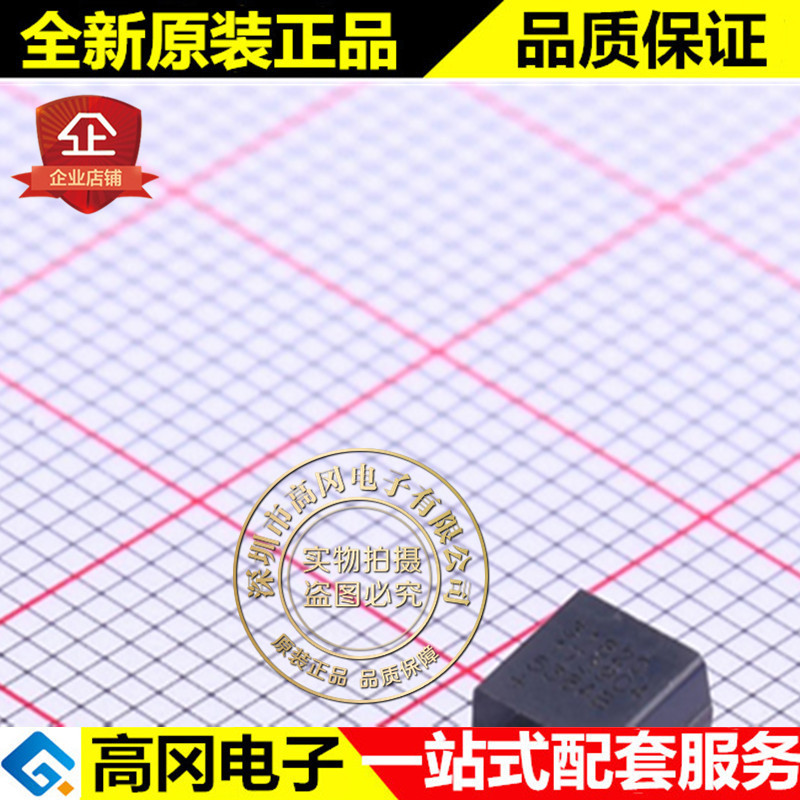 MAX31820MCR+ TO-92 MAX31820 MAXIM 美信 温度传感器