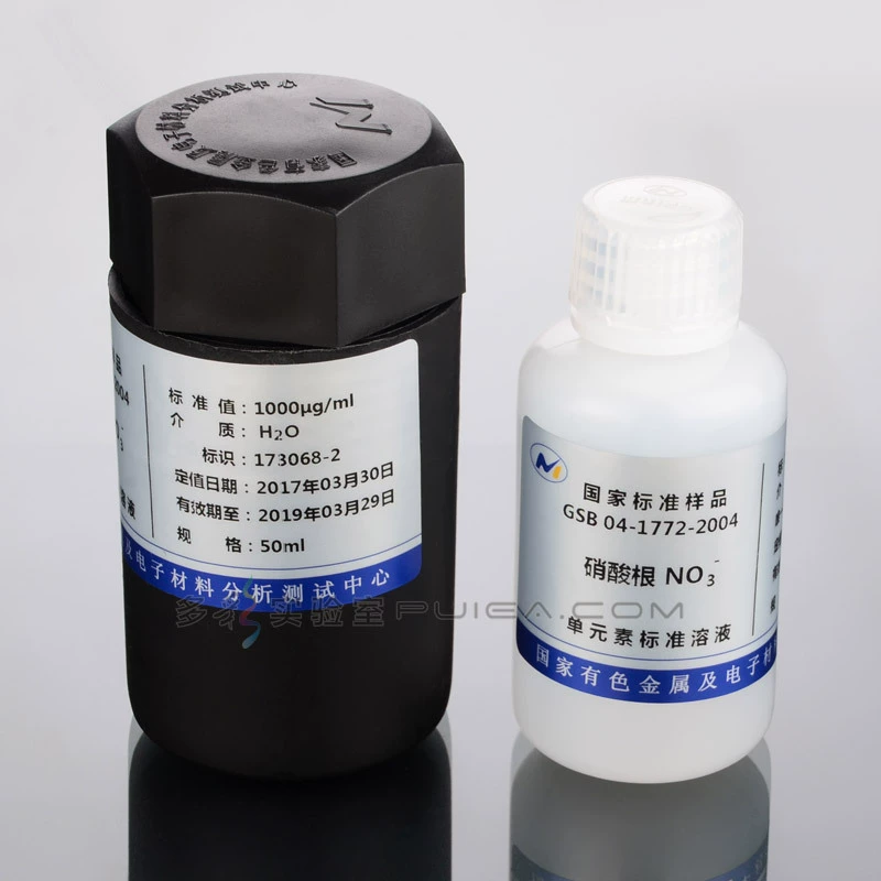 Стандартное решение нитрата/соли стандартного решения 1000ppm GSB04-1772-2004 Вещество обнаружения анализа ICP