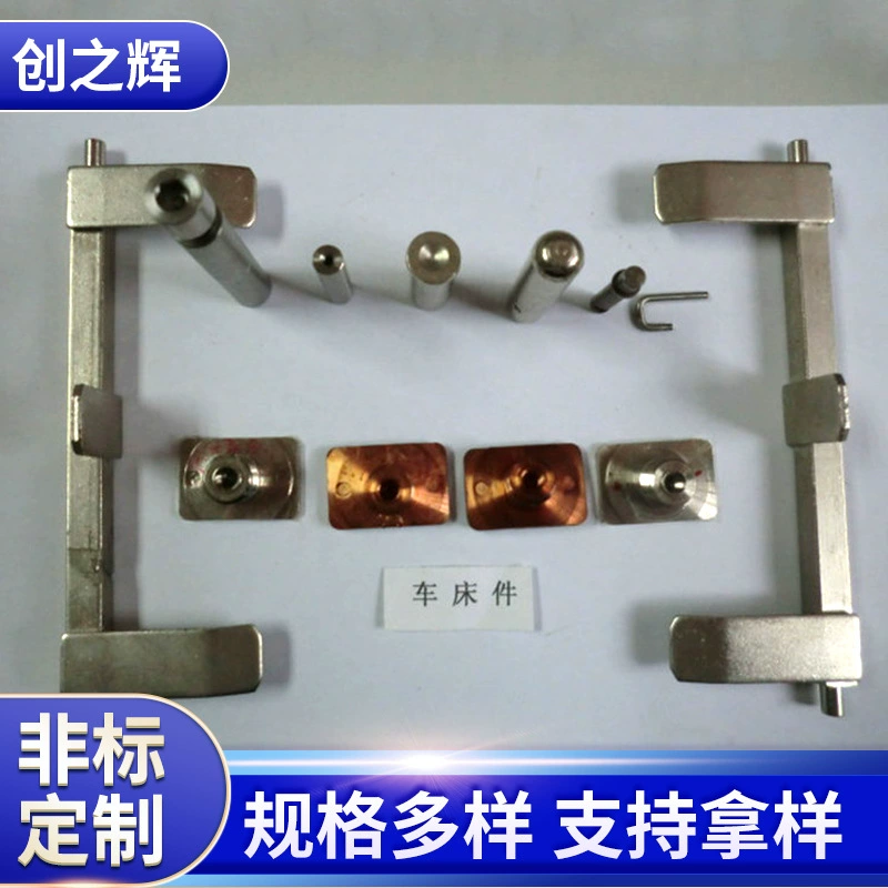 Аппаратная обработка деталей токарного станка Оборудование для токарного станка Винтовое соединение Обработка деталей токарного станка из алюминиевого сплава