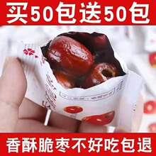 ���a�I50����50�����a���ִ���   ���°l100���ٻ����Ї����