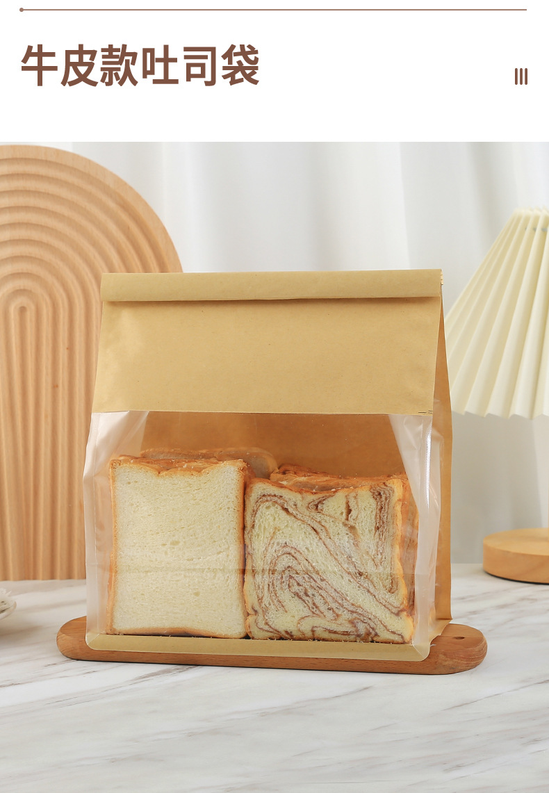 吐司袋_16.jpg
