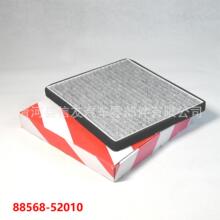 �m��춱ȁ���L3 F3R G3�h���ۺ�EC718 715 EC7 ���� ���{�Vо
