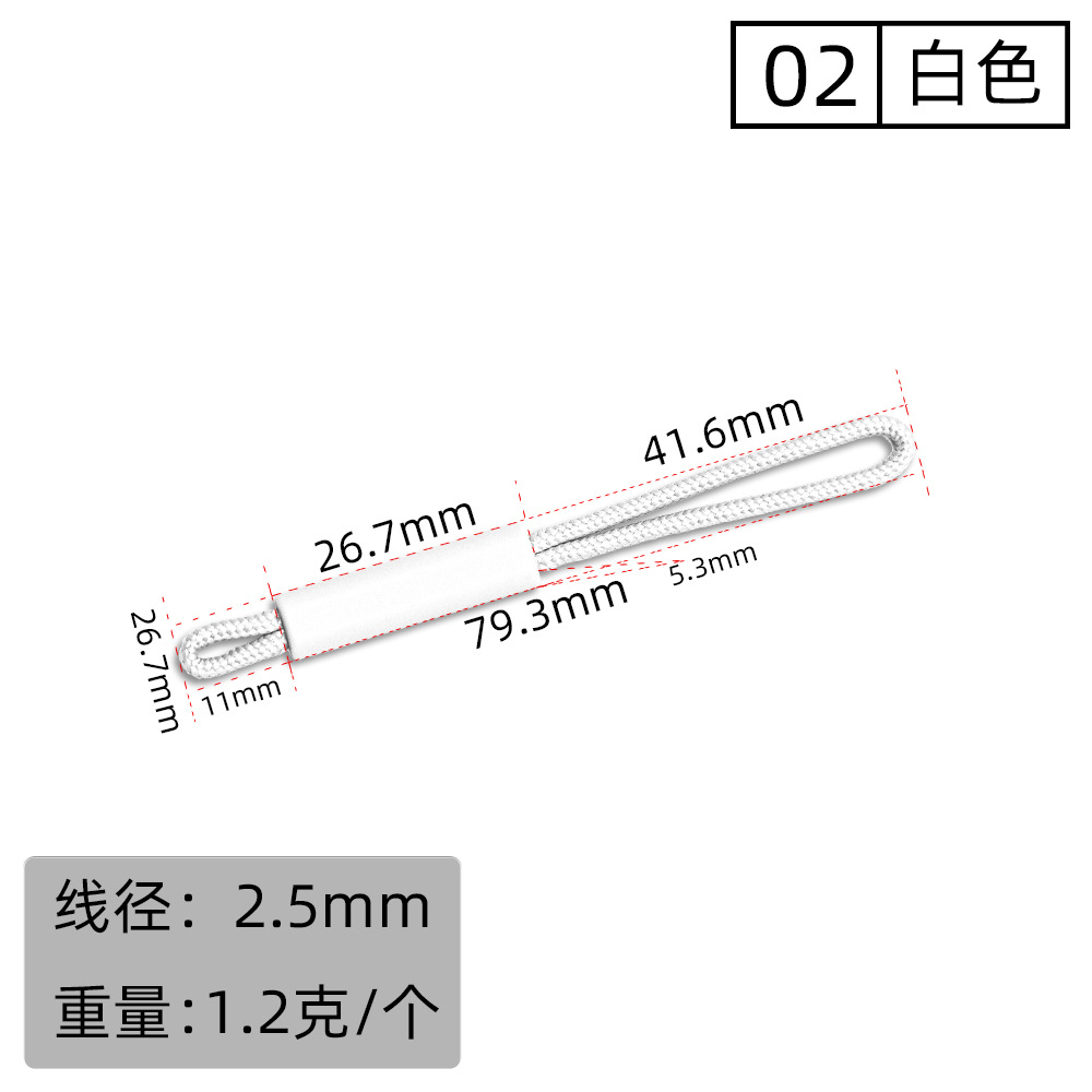 02# white