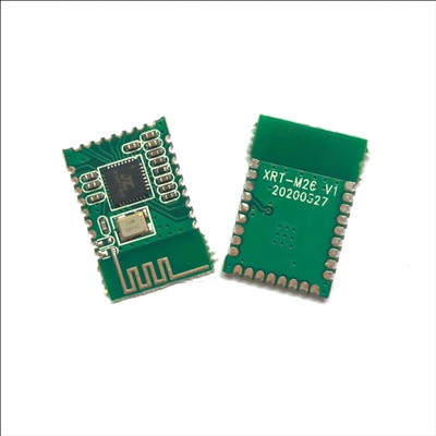 Low cost Bluetooth launch receive A drag Eleven Bluetooth launch receive Bluetooth chip