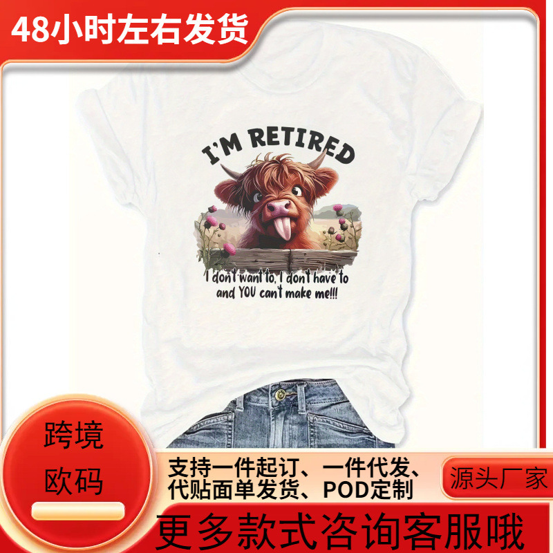 Women's Short Sleeve Crew Neck T-Shirt - Bright Red Humorous Retirement Slogan with Highland Cow Graphic Print, Casual