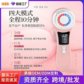 卷发/直发器;筋膜枪;化妆镜
