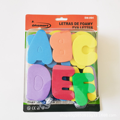 合力厂家直供外贸批发 DIY EVA泡棉36PCS字母数字儿童玩具可定制|ms
