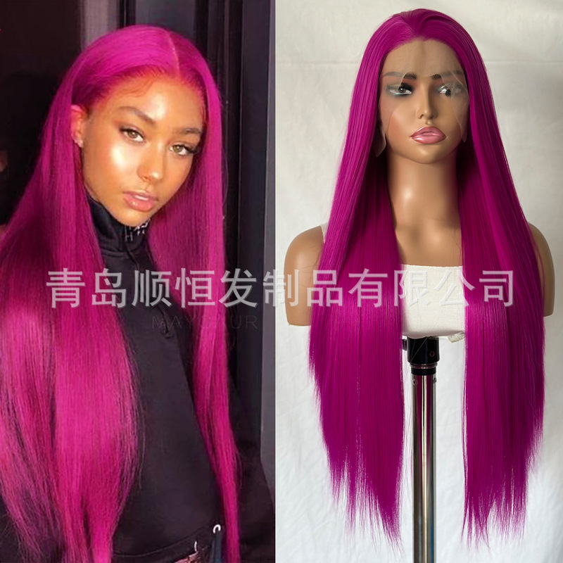 Cross-border Wig Women's Long Hair Front Lace Rose Purple Fashion Long Straight Hair Synthetic Fiber Matte High Temperature Silk Full Head Cover Cross-border Wig Women's Long Hair Front Lace Rose Purple Fashion Long Straight Hair Synthetic Fiber Matte High Temperature Silk Full Head Cover
