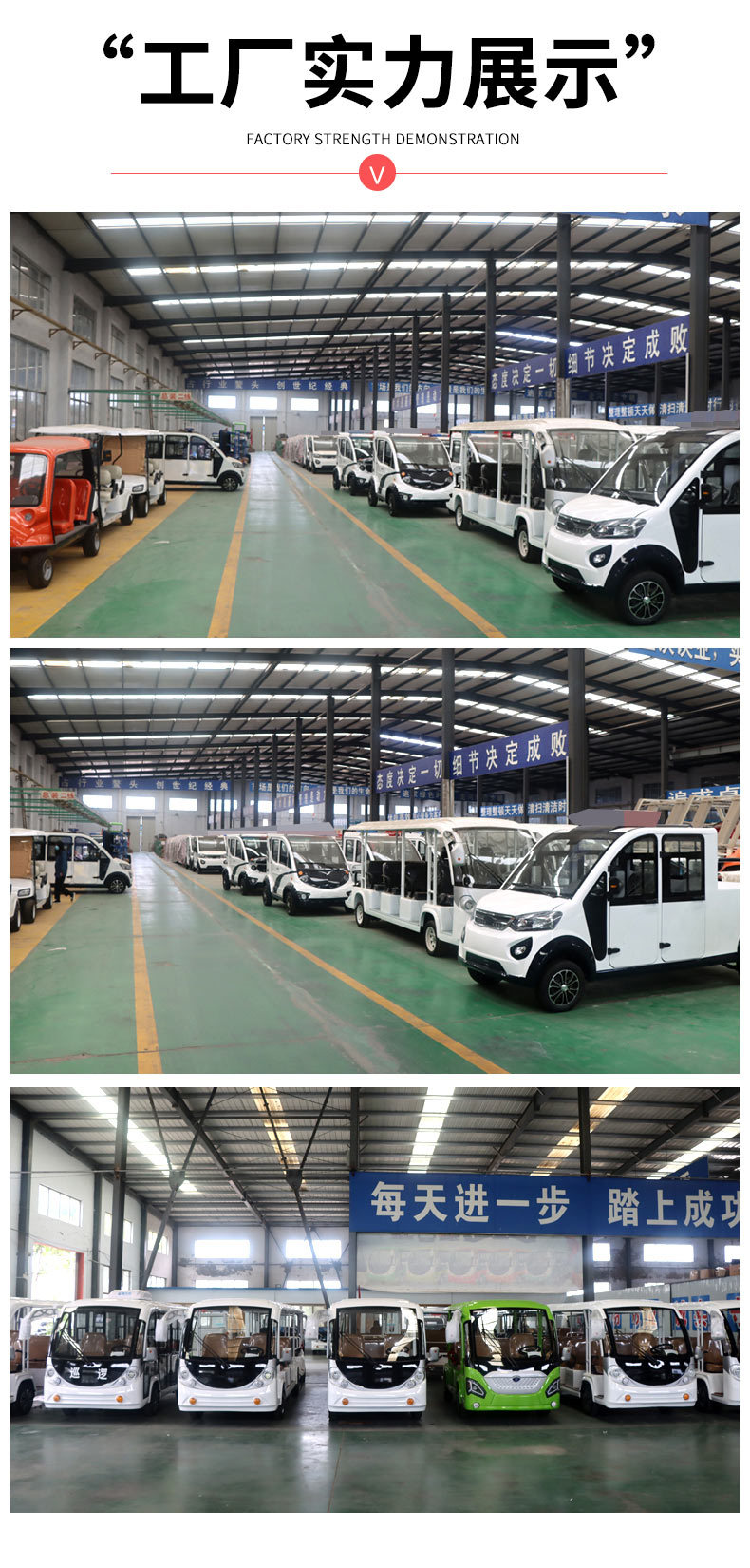 Electric Golf Cart with 4-10 Seats for Community Sales Offices, Sightseeing and Reception, and for Use in Tourist Attractions