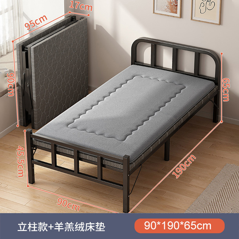 Cama plegable Hogar individual Multifuncional Cama de almuerzo de 1,2 m Casa de alquiler para adultos Oficina Placa dura Cama de hierro Acompañado