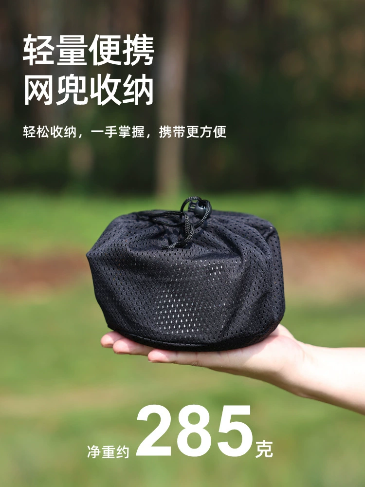 Travel jacket для пикника SunnyFeel山扉, портативный набор для путешествий, чайник для кемпинга