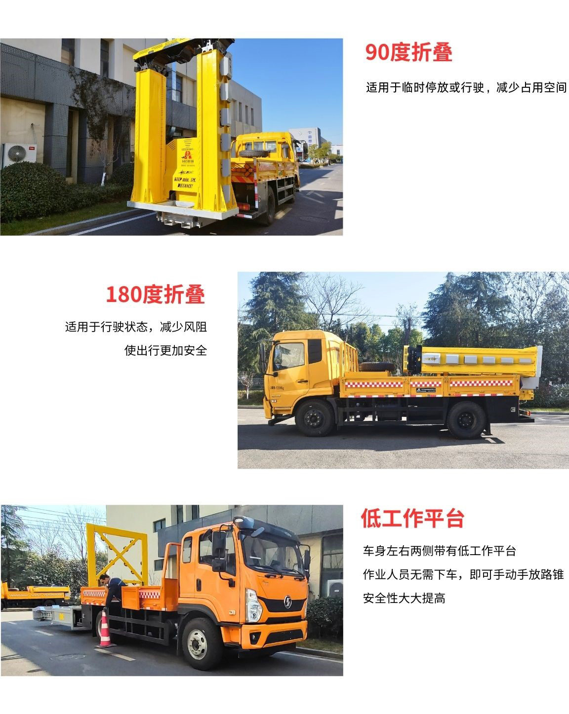 Yellow Card 12 Tons 100K Retractable Anti-Collision Pad Buffer Vehicle Highway Maintenance Construction Special Safety Anti-Collision Vehicle