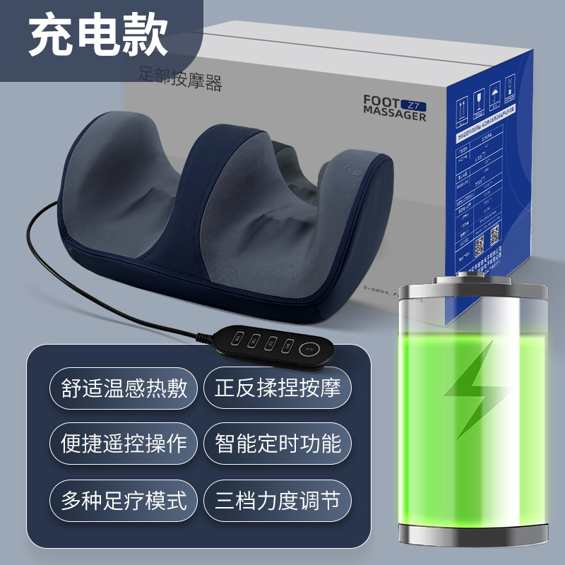 Masajeador de piernas automático transfronterizo para amasar las plantas de los pies, compresa caliente de los pies, masajeador de pantorrillas, máquina de pedicura de pies