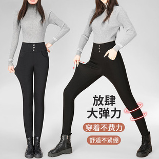 /heat storage goose down wool small black pants wear thin high waist elastic bottoming down warm pants