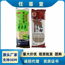 �ƹ�500�˴��b�����w�������L����lɽș�����500g/�����N���NƷ