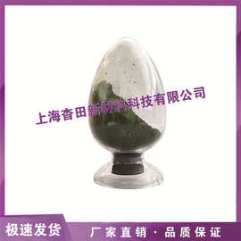 500nm纳米氧化铬粉、三氧化二铬、高纯超细三氧化二铬粉