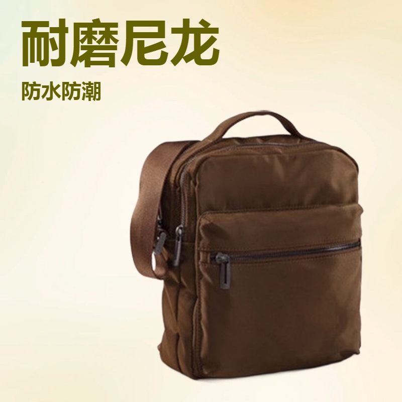 定制单肩包商务手提包多功能防盗防水护脊尼龙布公文包斜挎包潮包