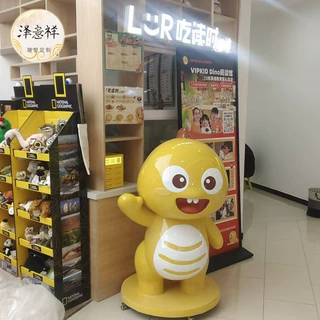 源头工厂定制IP卡通玩偶绘本馆阅读角同款树脂公仔来图1:1还原
