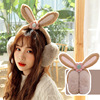 Children's adjustable fruit keep warm headphones, cartoon earmuffs, ear protection, with little bears, wholesale