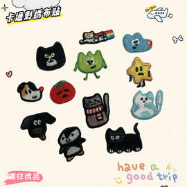 娜样可爱小号卡通刺绣熨烫贴卡包装饰贴花小狗布贴服装辅料自粘