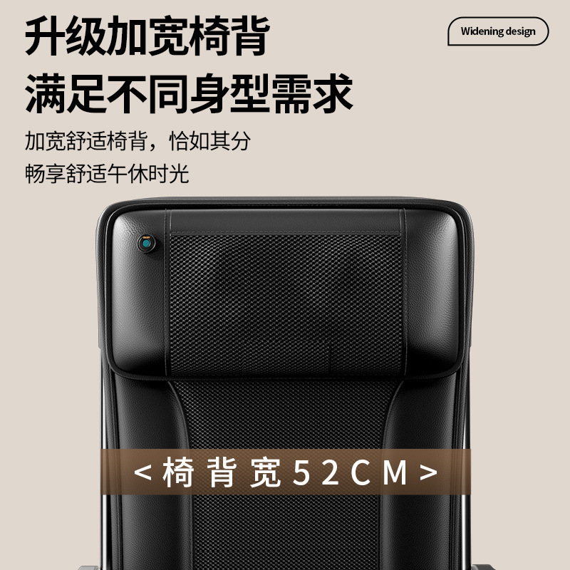 小型レジャー寝椅子オフィスマッサージ椅子全身家庭用小型揉み器折り畳み怠け者ソファーk9|undefined