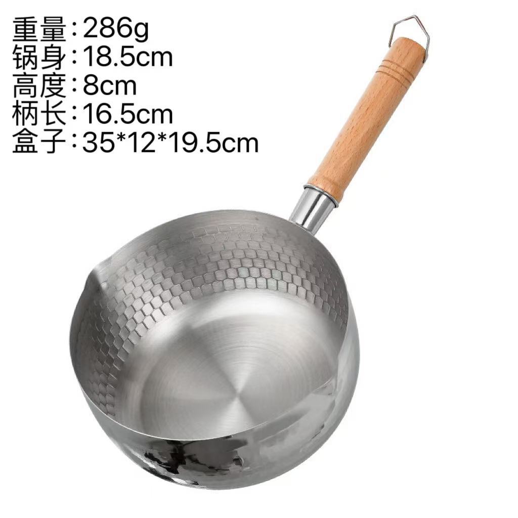 Pan de acero inoxidable transfronterizo pan de leche casera pan de leche sin recubrimiento pan de alimentos suplementarios para bebés pan antiadherente pan multifuncional