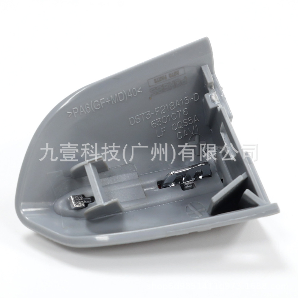 Electroplating Suitable for Ford Mondeo Edge Fusion Outer Door Lock Cover Outer Handle Trim Cover 4 Doors Ds73F218A15