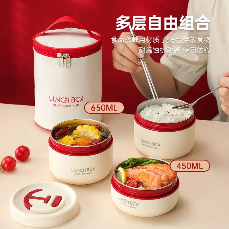 304不锈钢保温饭盒上班族大容量多层便当便携式学生家用手提饭盒