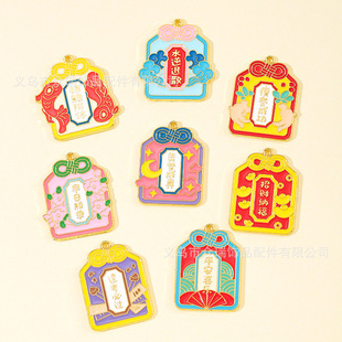 ������ؔ�{�����~����������Ʒ���diy�֙C�耳׿ے������
