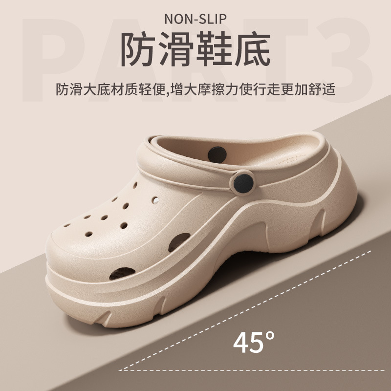 Women's thick-soled EVA clogs, 2026 new model, beach non-slip, comfortable to walk on, closed-toe sandals for women, suitable for summer outdoor wear