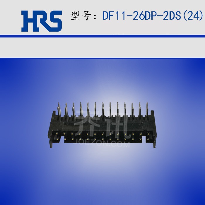 HIROSE26pinHRSDF11-26DP-2DS(24)2.0mm