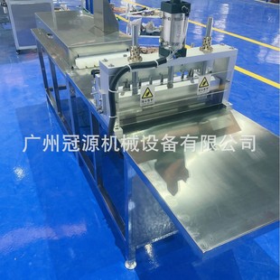Fully Automatic Soap Cutting Machine Can Slice and Cut Soap Table