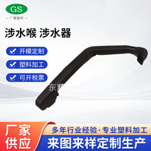 ��ˮ����ˮ���m��춼������R��JK-11252007-2010���Ͳ���ͨ�����l