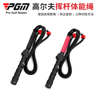 PGM �ߠ������� �]�U�w���K ���t�Uጷ� Ӗ������ �]��������