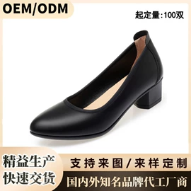 女式时装单鞋;女式棉鞋;女式皮靴