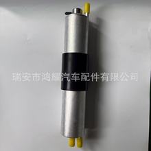 13327512018 13327512019 KL532 KL149 汽油滤 燃油滤清器 汽油格