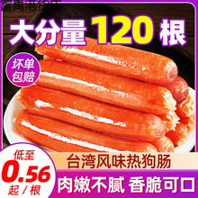 ̨���Lζ�ṷ���c���c�����Ƥ�����c̨ʽ����W�t��ץ���