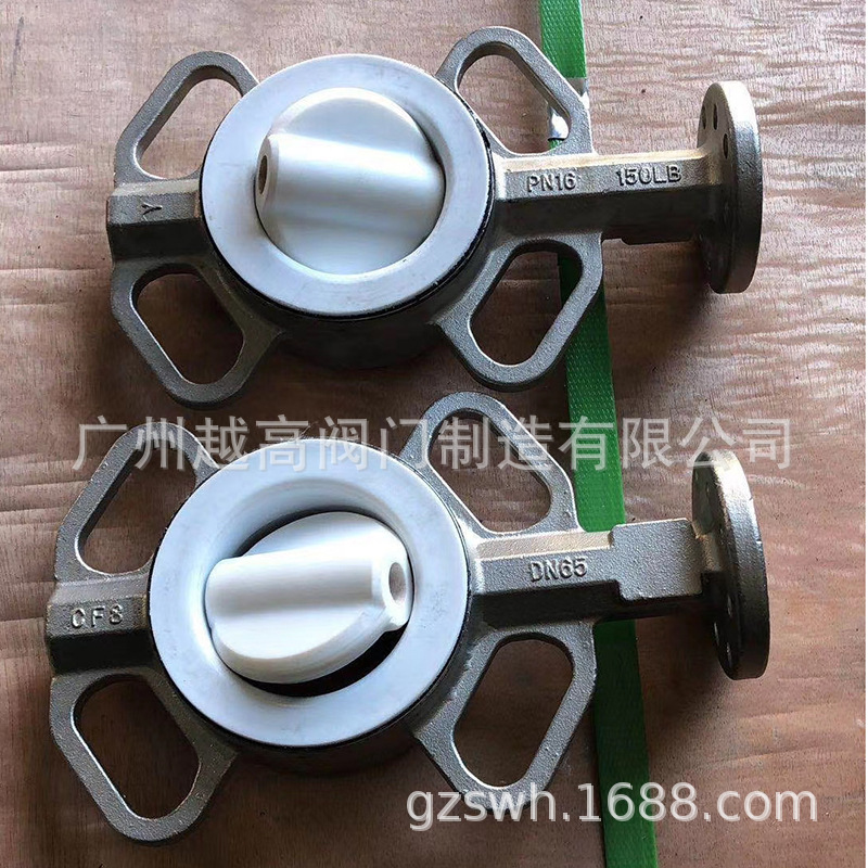 手柄衬氟蝶阀 D71F46-16C  WCB碳钢 不锈钢 对夹式 四氟衬胶蝶阀