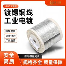 ������~�I�������a��a�~��0.6mm PCBA���������ܛ�����ۏ�