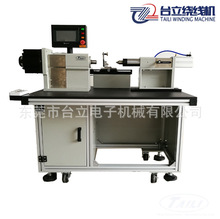 ֱ̨늙CȦ@Cƽ늙CoFо늙CȦ@C