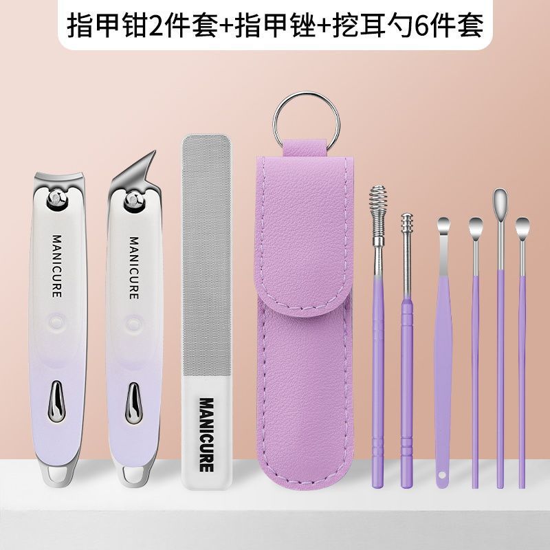 그라디언트 퍼플 워터 드롭 플랫 네일 클리퍼 비스듬한 입 + 유리 파일 + 간단한 보라색 이어 스푼 6 피스 세트
