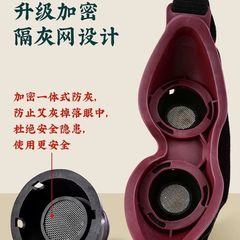 Eye Moxibustion Box for Adults, Beauty Salon Eye Warm Compress, Children's Eye Moxibustion Device, Household, One Piece Dropshipping