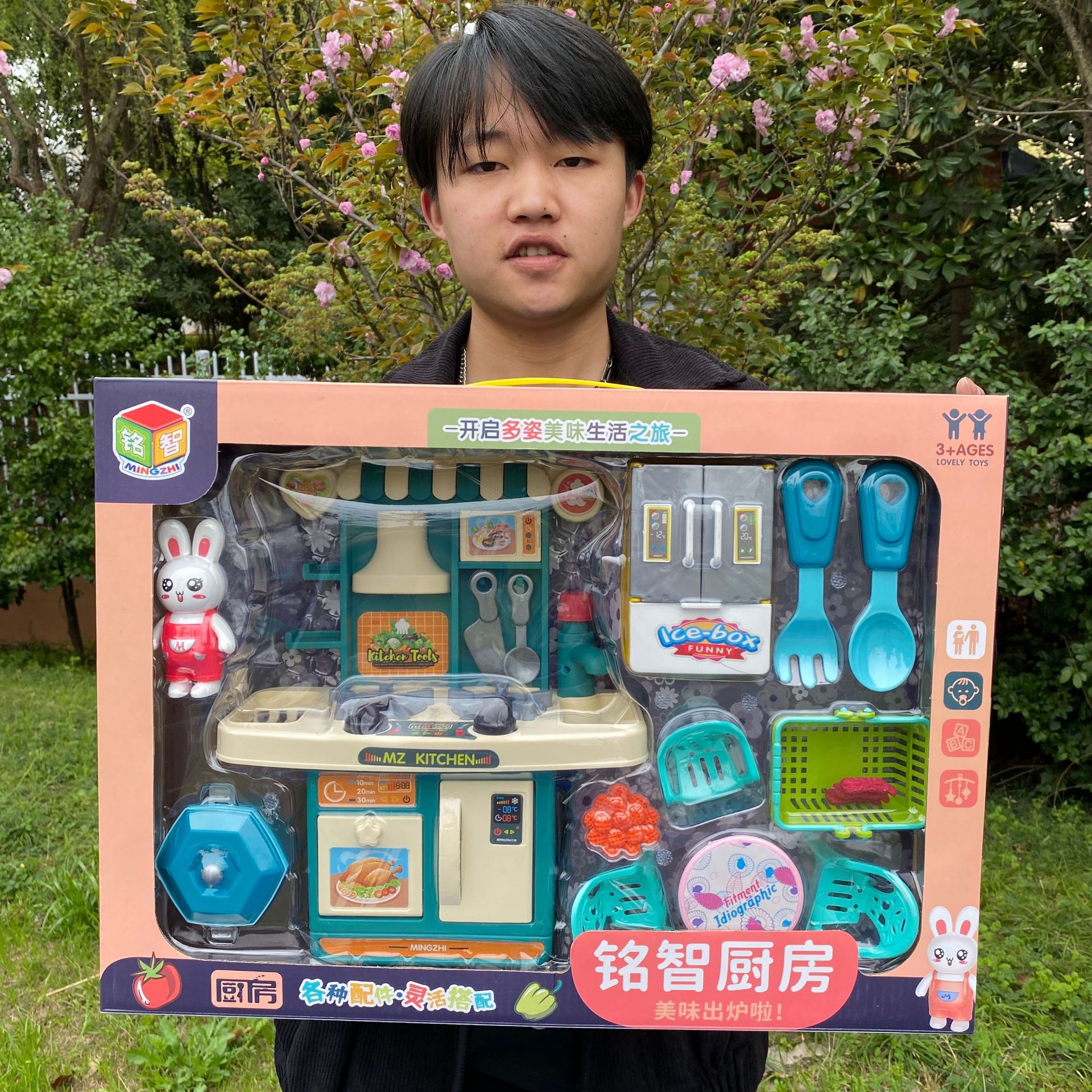 2023_03_27_14_39_IMG_3356