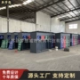 分类智能定做回收站垃圾